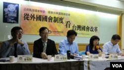 “从外国国会制度看台湾国会改革”座谈会现场(美国之音杨明拍摄)