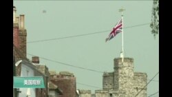 VOA连线: 脱欧投票一年后 英国与美国越发相像