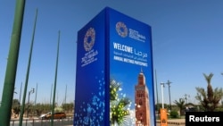 2023年IMF年会将在摩洛哥举行。（路透社）