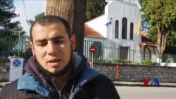 难民潮汹涌 莱斯沃斯岛墓地已满 难民潮汹涌 莱斯沃斯岛墓地已满