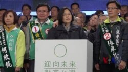 美专家:不能允许北京定义台海和区域现状 美专家:不能允许北京定义台海和区域现状