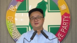 香港抗争情势持续升级 台湾朝野政党关切并提出呼吁 香港抗争情势持续升级 台湾朝野政党关切并提出呼吁