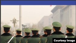 扼杀异议:中国的新领导人深化互联网控制 自由之家报告封面