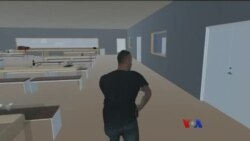 သေနတ်ကိုင်အကြမ်းဖက်မှုနဲ့ အဆောက်အဦးလုံခြုံမှု ဒီဇိုင်း သေနတ်ကိုင်အကြမ်းဖက်မှုနဲ့ အဆောက်အဦးလုံခြုံမှု ဒီဇိုင်း