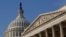 Kubah Gedung Capitol di Washington DC, Amerika Serikat (Foto: dok).