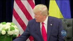 Процес імпічменту президента Трампа вплинув на громадську думку у США. Відео Процес імпічменту президента Трампа вплинув на громадську думку у США. Відео