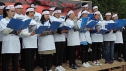 纽约举行纪念六四29周年集会 纽约举行纪念六四29周年集会