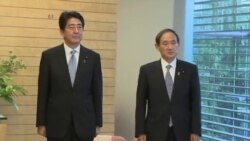为安倍二战谈话提供参考的报告出炉 为安倍二战谈话提供参考的报告出炉
