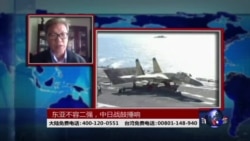 时事大家谈:东亚不容二强,中日战鼓捶响? 时事大家谈:东亚不容二强,中日战鼓捶响?