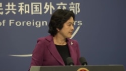 北京回应彭斯在东盟峰会与李克强互动 北京回应彭斯在东盟峰会与李克强互动