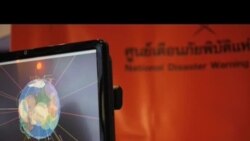 Khủng hoảng nước tại châu Á  Khủng hoảng nước tại châu Á