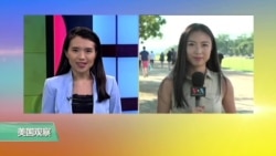 VOA连线:非裔美国人博物馆周六开幕 VOA连线:非裔美国人博物馆周六开幕