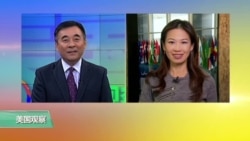 VOA连线:美国主持国际海洋会议 宣布成立大西洋保护区 VOA连线:美国主持国际海洋会议 宣布成立大西洋保护区