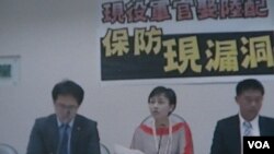 民进党要求严查是否有军人违法赴大陆结婚(美国之音杨晨拍摄)