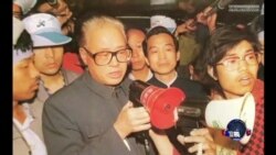 焦点对话: 下台总书记,中共为何厚胡薄赵? 焦点对话: 下台总书记,中共为何厚胡薄赵?