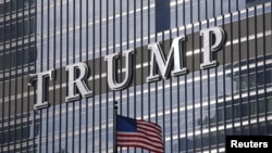 芝加哥的川普大厦(资料图)