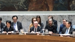 ရိုဟင်ဂျာပြသနာ ဖြေရှင်းရေး နောက်ဆုံးအခြေအနေ လုံခြုံရေးကောင်စီ ဆွေးနွေး ရိုဟင်ဂျာပြသနာ ဖြေရှင်းရေး နောက်ဆုံးအခြေအနေ လုံခြုံရေးကောင်စီ ဆွေးနွေး