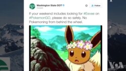 神奇宝贝手游全美爆红:#感谢皮卡丘 神奇宝贝手游全美爆红:#感谢皮卡丘