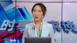 时事大家谈:两会散场 习近平找到出路了吗?  时事大家谈:两会散场 习近平找到出路了吗?