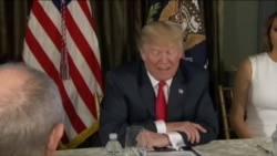 川普:美国将“打赢”阿片危机这一仗 川普:美国将“打赢”阿片危机这一仗