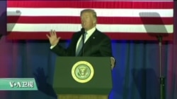 VOA连线:白宫税改细节出炉;“大路德”败选,川普删推文 VOA连线:白宫税改细节出炉;“大路德”败选,川普删推文