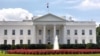 资料照片: 白宫(2025年7月26日)