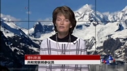 能源问题成为美国国会争议焦点 能源问题成为美国国会争议焦点