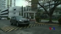 文件泄露隐秘财富和贪腐 涉许多高官富商 文件泄露隐秘财富和贪腐 涉许多高官富商