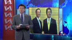 VOA连线:中日关系因历史问题再现摩擦 VOA连线:中日关系因历史问题再现摩擦