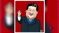 火墙内外:习近平五四访北大引发各种解读 火墙内外:习近平五四访北大引发各种解读