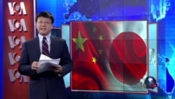 VOA连线:日本指责中国在南中国海机场试飞 VOA连线:日本指责中国在南中国海机场试飞