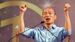 海峡论谈:韩国瑜登陆,他会不会成为蓝营共主 海峡论谈:韩国瑜登陆,他会不会成为蓝营共主