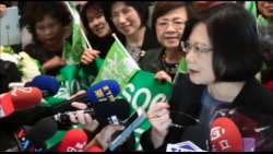 蔡英文:台湾民主现状绝不能被改变 蔡英文:台湾民主现状绝不能被改变