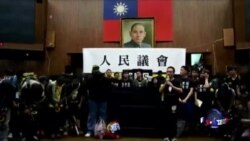 海峡论谈:从国父遗像与蒋公铜像看中华民国的悲哀与未来