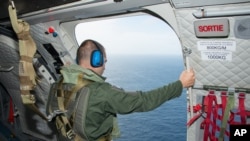 法国人员2015年搜寻马航370班机可能坠落的水域 - 资料