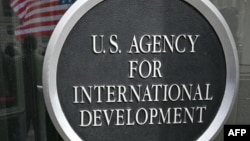 2025年2月3日,美国国家发展署总部