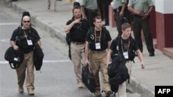 Прибуття агентів американської Секретної служби у Картахену