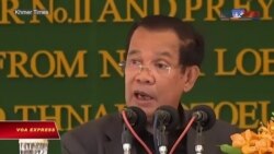 Thủ tướng Campuchia yêu cầu 1 tư lệnh VN xin lỗi vì tuyên bố về COVID | Truyền hình VOA 7/12/21 Thủ tướng Campuchia yêu cầu 1 tư lệnh VN xin lỗi vì tuyên bố về COVID | Truyền hình VOA 7/12/21