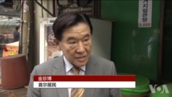 韩国人少吃大米多吃面 小麦需求增加 韩国人少吃大米多吃面 小麦需求增加