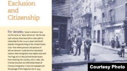 美国历史博物馆展览纪念排华法被废70周年(图片来源:史密松宁亚太美国文化中心)