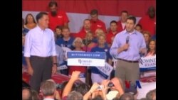 美国大选知识(7): 副总统候选人 美国大选知识(7): 副总统候选人