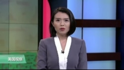 VOA连线:在美国买海鲜可能间接资助朝鲜核武器 VOA连线:在美国买海鲜可能间接资助朝鲜核武器