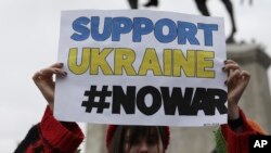 Демократи в обох палатах Конгресу прокоментували американським ЗМІ, що готові розглянути допомогу Україні у вигляді позики”. Фото: Associated Press