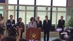 蔡英文:没有人能够磨灭台湾的存在 蔡英文:没有人能够磨灭台湾的存在