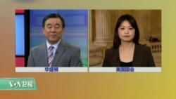 VOA连线:俄干预美大选 议员呼吁新政府采取行动 VOA连线:俄干预美大选 议员呼吁新政府采取行动