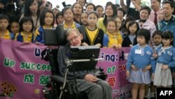 新闻人物昔日访华:霍金、蒂勒森、普京(26图)