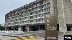 位于华盛顿的美国卫生与公众服务部的总部大楼。(2025年8月20日)