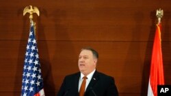 美国国务卿彭佩奥在埃及开罗的美利坚大学发表演讲(2019年1月10日美联社)