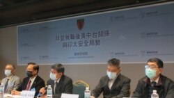 台学者:美国对华政策战略方向不变 战术会有所调整 台学者:美国对华政策战略方向不变 战术会有所调整