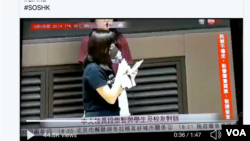 香港中文大学女生控诉港警对被捕人员施以性暴力(网络截图)